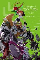 《数码宝贝大冒险tri. 第2章：决意》动漫免费观看-第01集-高清完整版