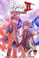 《斗罗大陆2 绝世唐门 荣耀篇 下》动漫第01集高清云播英语免费在线观看全集高清完整