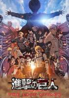 《致讨厌我的x第二季》在线免费观看高清完整无删减第02集