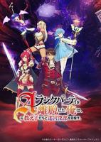 《《再来一次好吗》动漫观看全集》高清加长版第01集