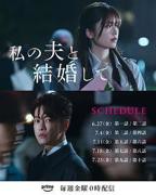 《女主替父母还债的韩剧》免费在线观看高清第02集