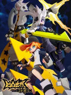 《凹凸世界 2025》在线免费观看全集_高清动漫