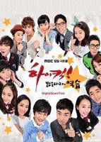 电影《女友的妈妈》HD中字高清免费观看完整版