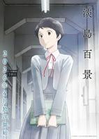 《我可是你姐》动漫第01集高清云播英语免费在线观看全集高清完整