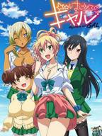 《第一次的辣妹》全集在线免费观看高清完整版02集