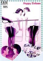 《三个女学生去老师家》电视剧全集高清免费观看