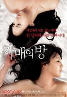 《姐妹情室1》免费播放全集高清完整版_经典片HD国语