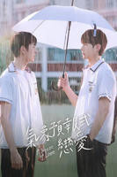 《韩剧《妻子偿还丈夫债务》》手机-在线观看完整版免费播放