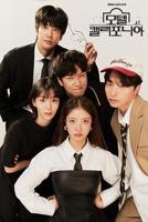 《加利福尼亚山谷女孩》高清在线免费播放完整版