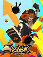 《凹凸世界第一季》在线免费观看全集_高清动漫