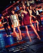 泰剧《一夜轻欢》全集免费看01集高清完整版在线播放