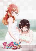 洗屋先生！～我和那家伙在女浴池高清在线播放完整版02集