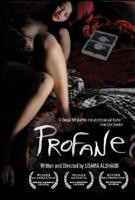 《乐园侵触》_HD中字_云播资源全集完整版在线免费观看