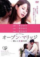 《瑞士电影《开放》》免费在线播放高清完整版无广_经典片