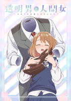 《姐SUMMER》动漫全集手机在线播放超清未删减版第01集