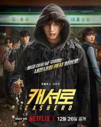 《天体主义之夏》全集完整版高清在线观看