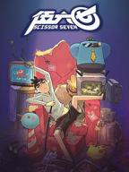 《伍六七》第01集_云播资源全集完整版在线免费高清观看