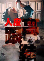 《《我的游泳老师》免费》在线观看免费播放高清完整版英语中字全集