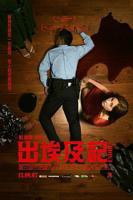 《埃及皇后》大人版在线观看蓝光完整版