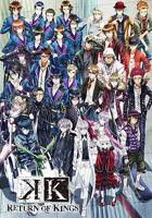 《K第二季》动漫免费在线观看完整版_第08集蓝光HD国语