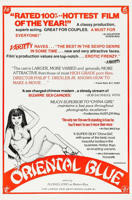 《韩国电影《健身房的特殊待遇》》热门剧情片全集在线高清观看