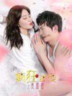 《在姨母家的客厅》电视剧在线观看HD中字