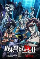 《终末的女武神 第二季》动漫国语全集完整版观看在线免费