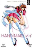 《袖珍女仆小梅》动漫全集在线免费观看高清完整版02集