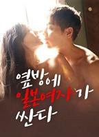 《老同学3》免费观看全集HD中字