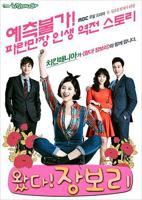 《电影《种女》完整版结局》免费观看HD国语高清在线