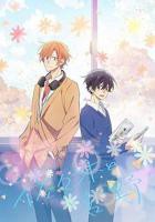 《佐佐木与宫野》动漫日语高清免费完整版观看在线全集02集