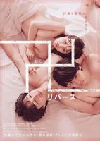 电影《东莞的女孩》完整版电影免费在线观看完整版全集