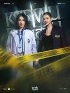 《铁锈味的雨滴》HD中字高清在线免费观看全集